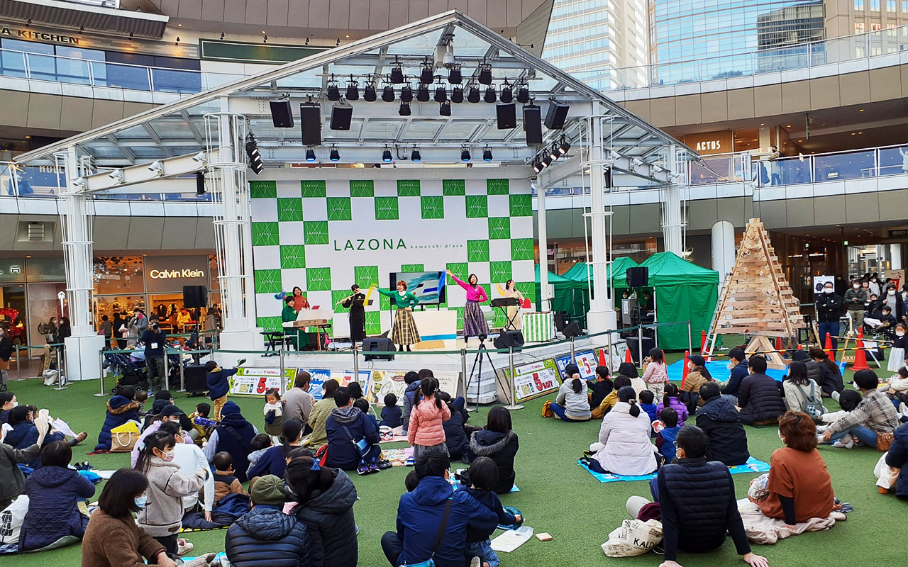 12月11日「川崎駅前優しい木のひろば」開催！