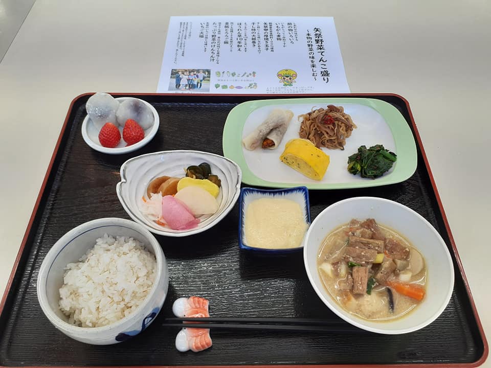  1月5日～6日『やまつり冬の膳』モニターツアー
