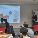 2025年2月27日　オープンシンポジウム兼 第3回全体セッション