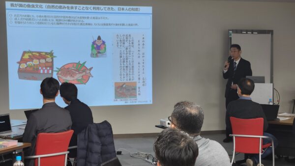 2025年2月27日　オープンシンポジウム兼 第3回全体セッション
